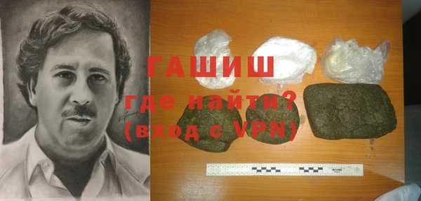 тгк Лагань