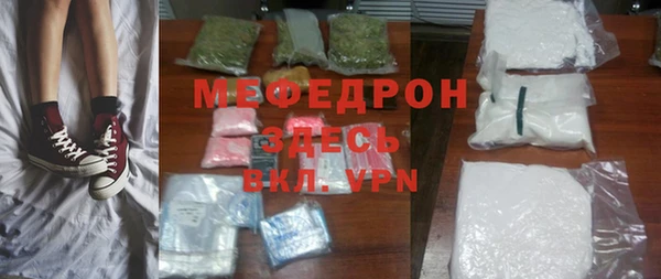 крисы Гусев