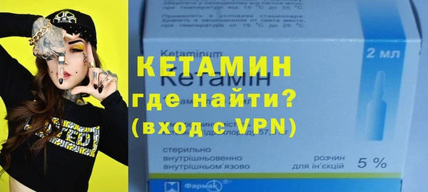 apvp Горнозаводск