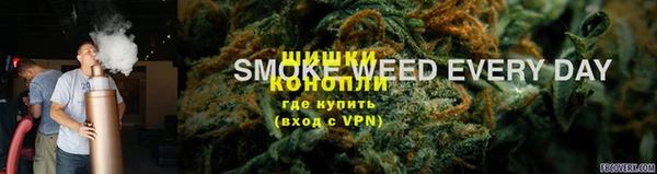 кокаин премиум Горно-Алтайск