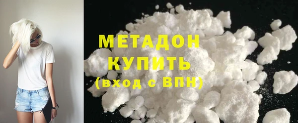apvp Горнозаводск