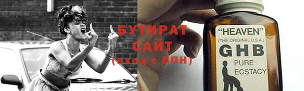 apvp Горнозаводск