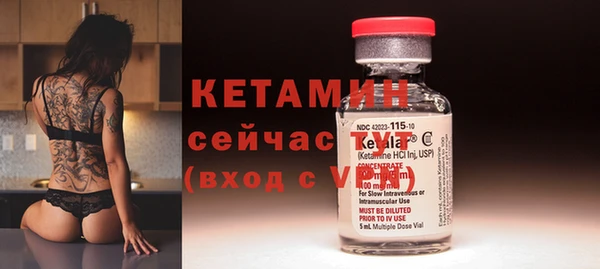 ECSTASY Туринск