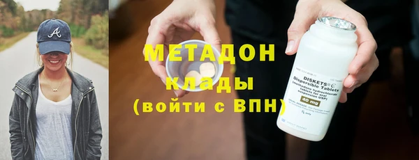 mix Горняк