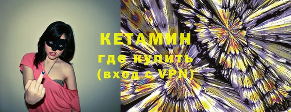apvp Горнозаводск