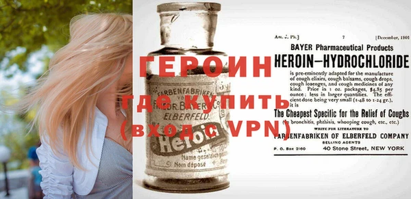 mix Горняк