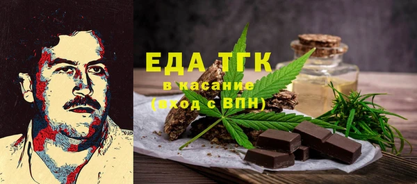 mix Горняк