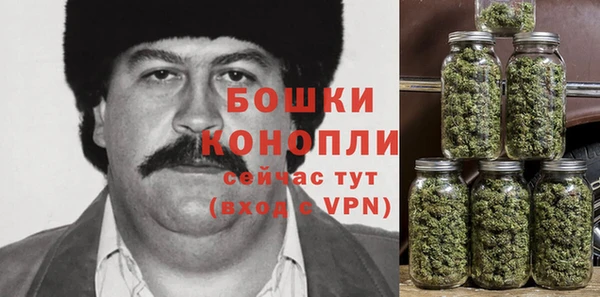 кокаин премиум Горно-Алтайск