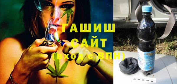 мяу мяу мука Гусиноозёрск