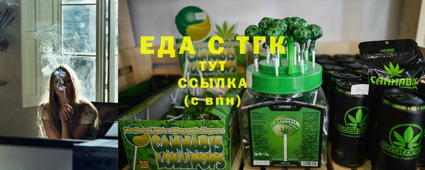 mix Горняк