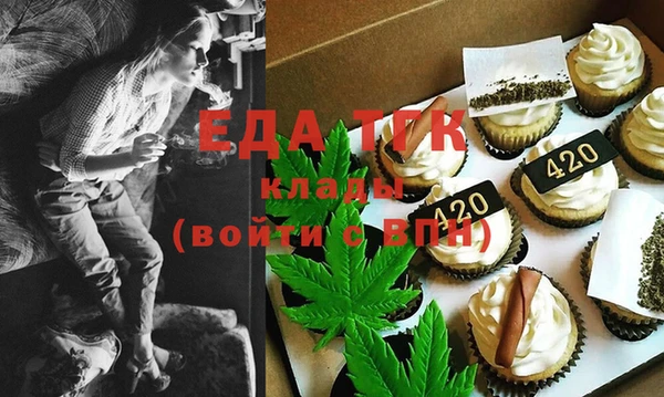 mix Горняк