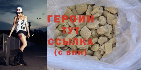 apvp Горнозаводск