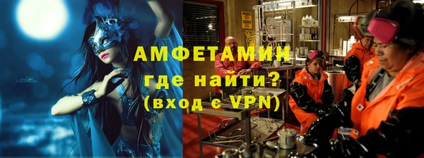 apvp Горнозаводск
