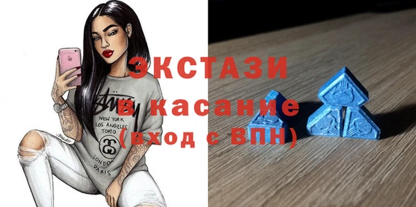 mix Горняк