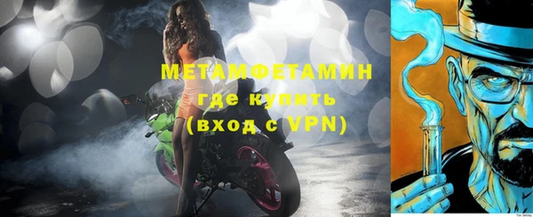 apvp Горнозаводск