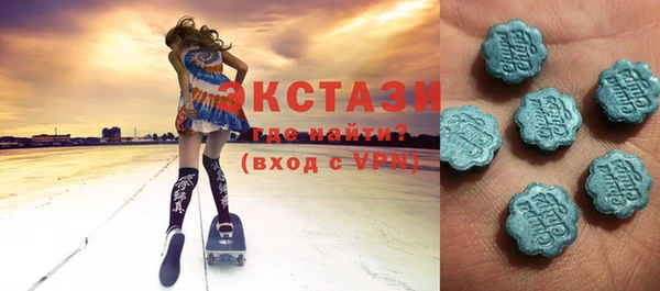 mix Горняк
